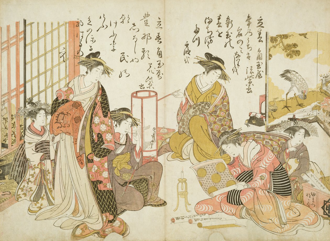 Kado Tamaya Evi