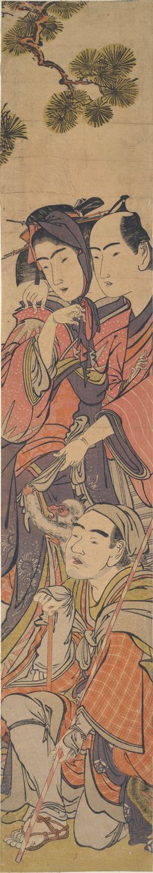 Oshun ve Dembei Yojir