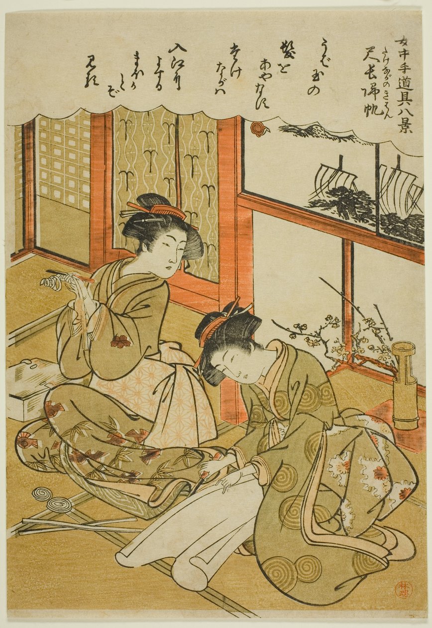  by Kitao Masanobu