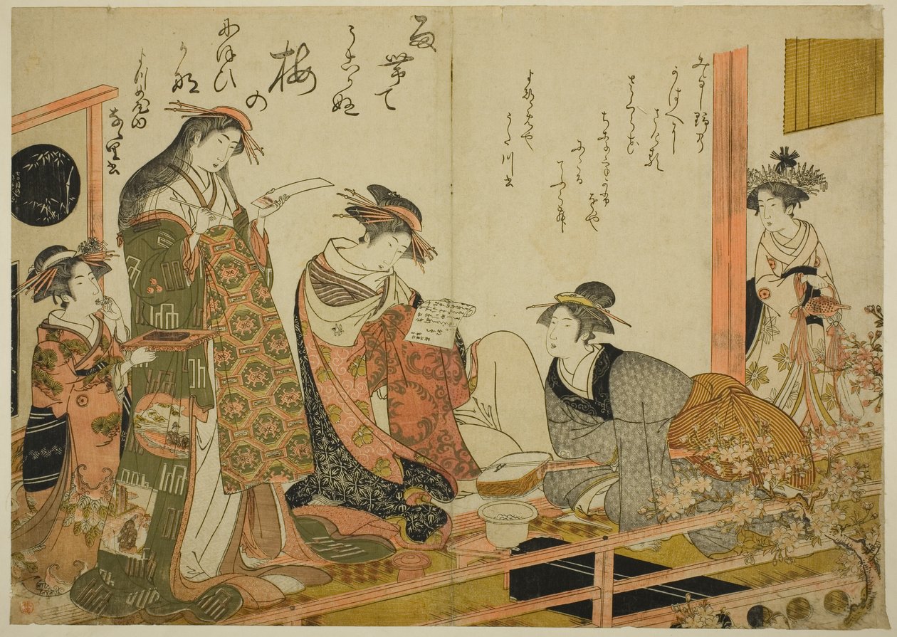 Yotsumeya