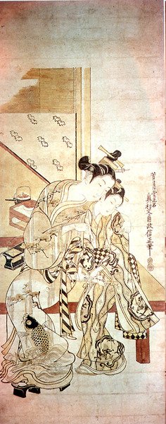 Aşk mektubu by Kitao Masanobu