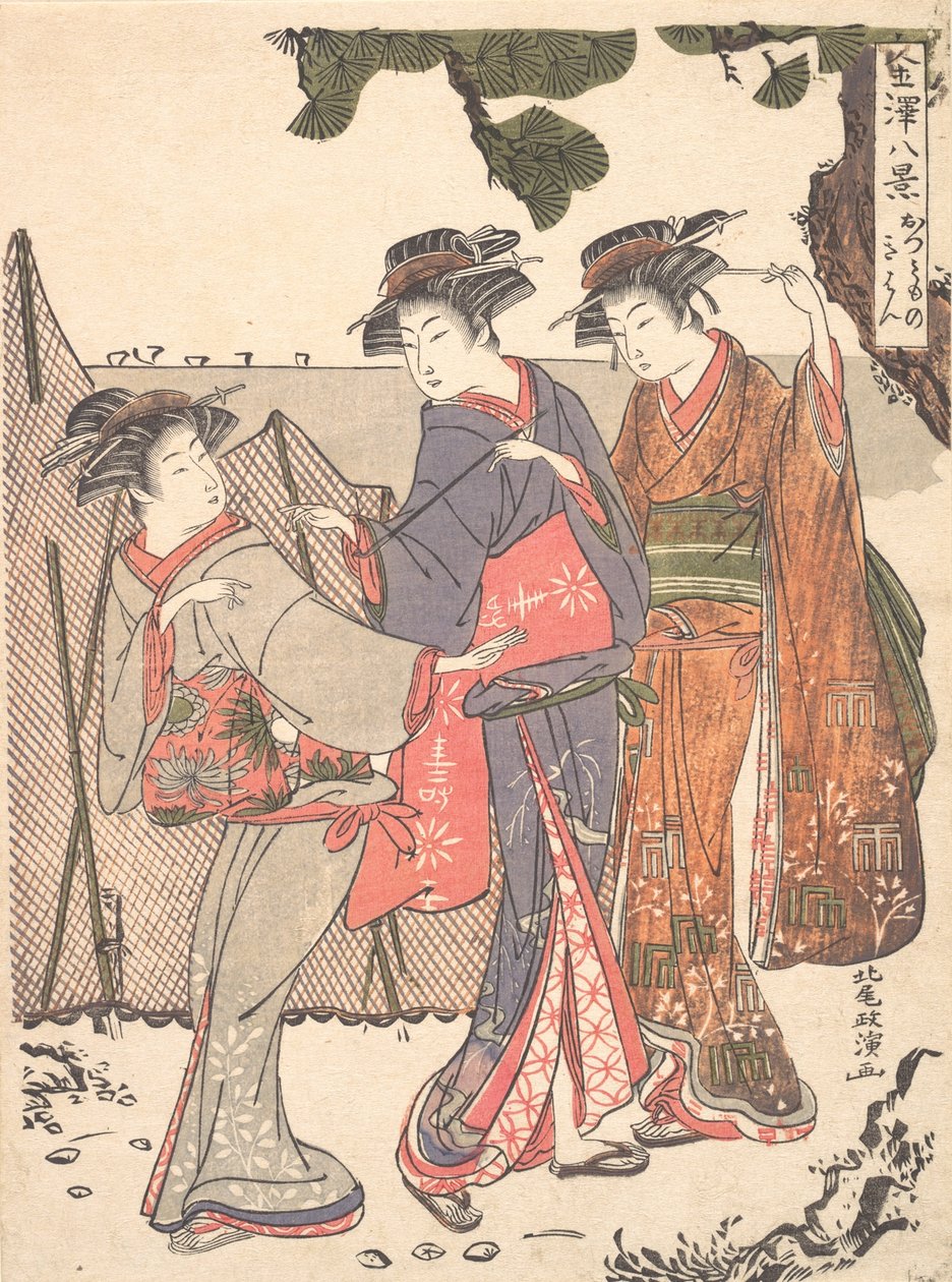 Deniz Kıyısında Duran Üç Kadın, 1761-1816. by Kitao Masanobu