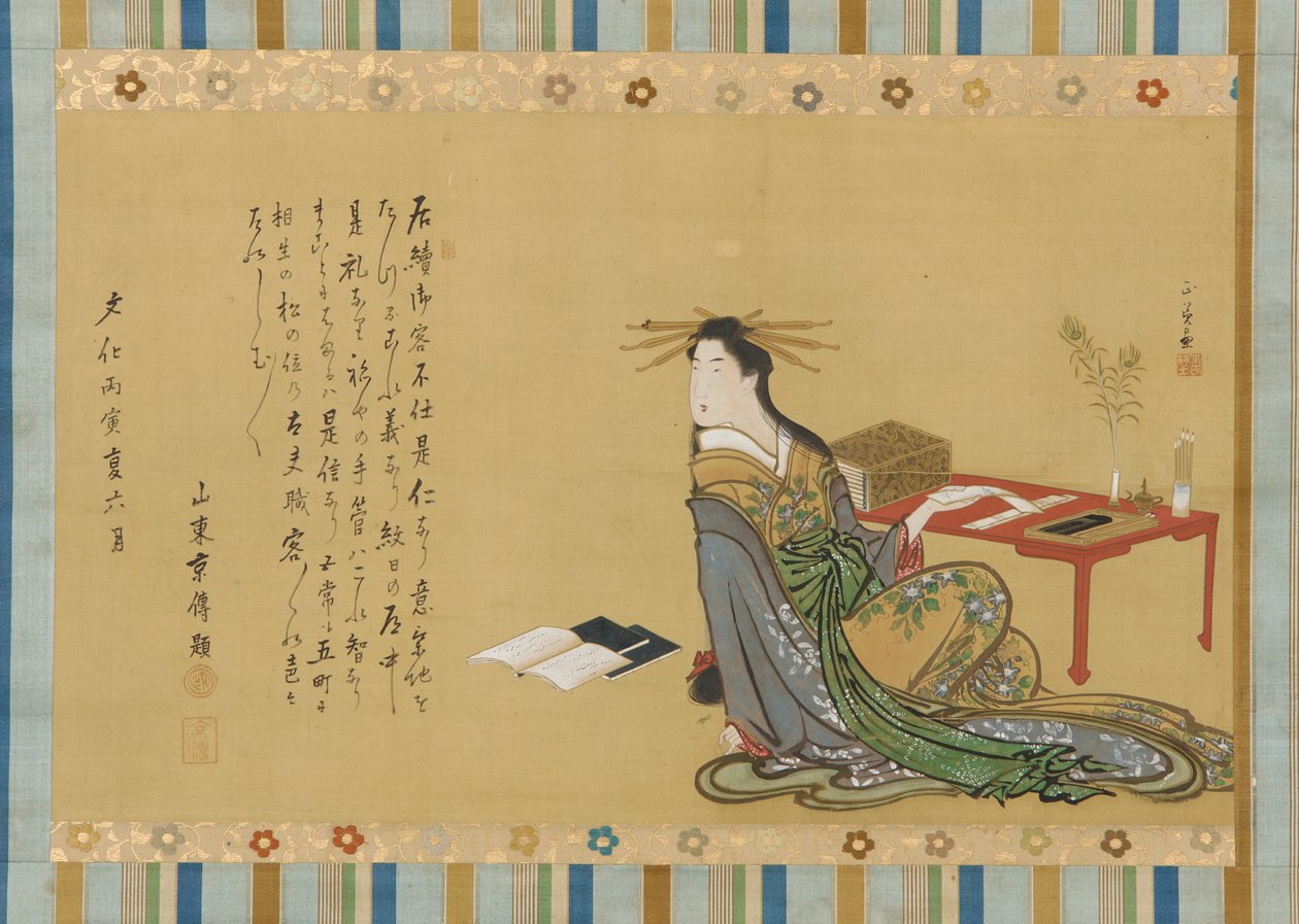 Yazı masasının yanında oturan bir fahişe, Edo dönemi, 1806, 6. ay. by Kitao Masayoshi