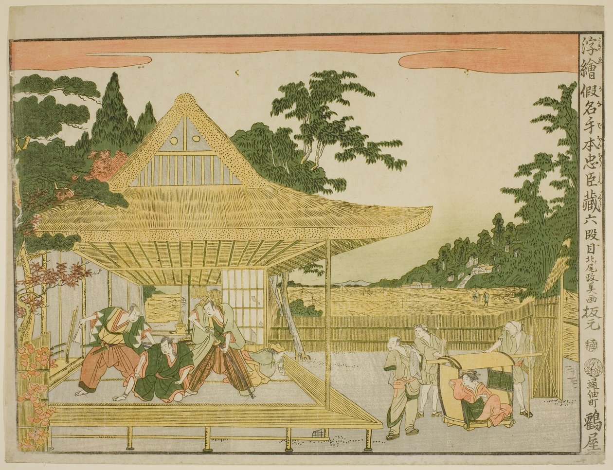 6. Perde (Rokudanme), "Sadık Hizmetlilerin Deposunun Perspektif Resimleri (Uki-e kanadehon Chushingura)" serisinden by Kitao Masayoshi