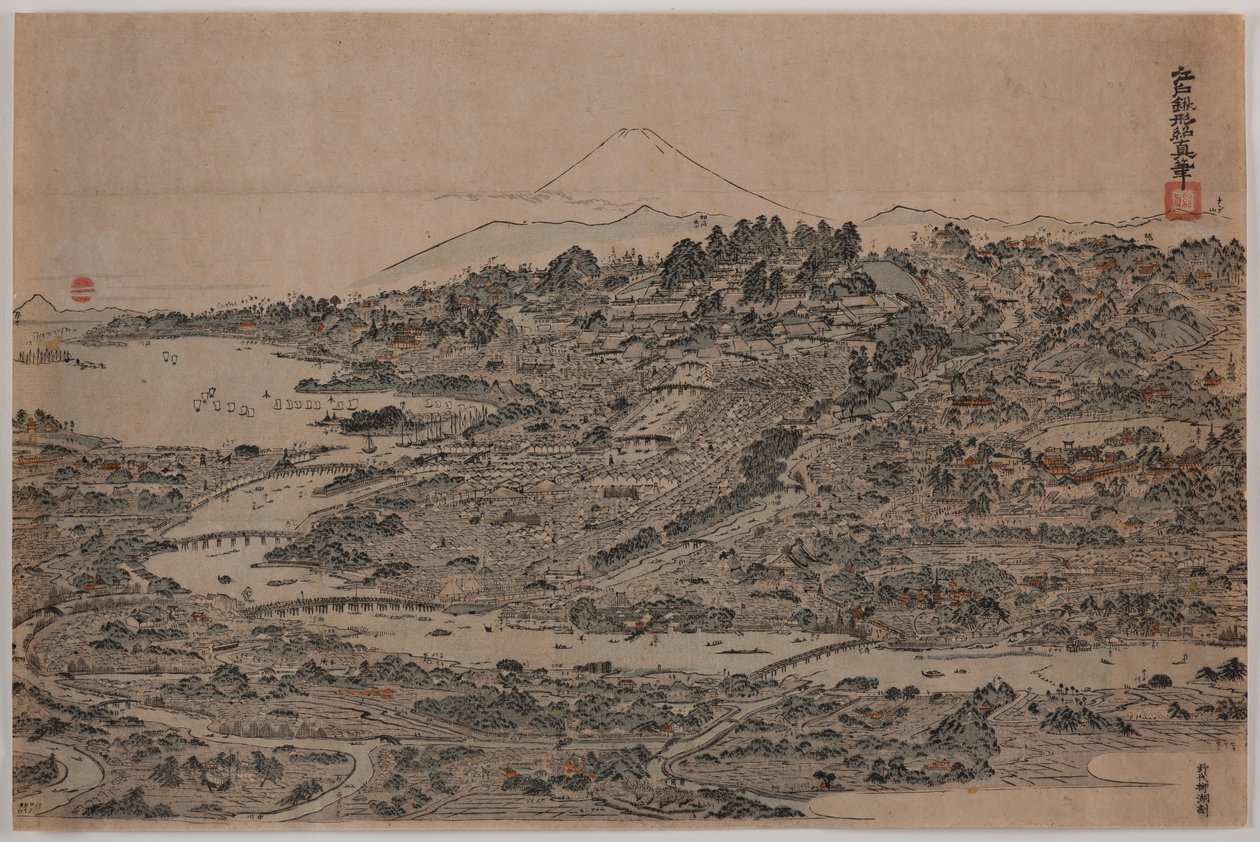  by Kitao Masayoshi
