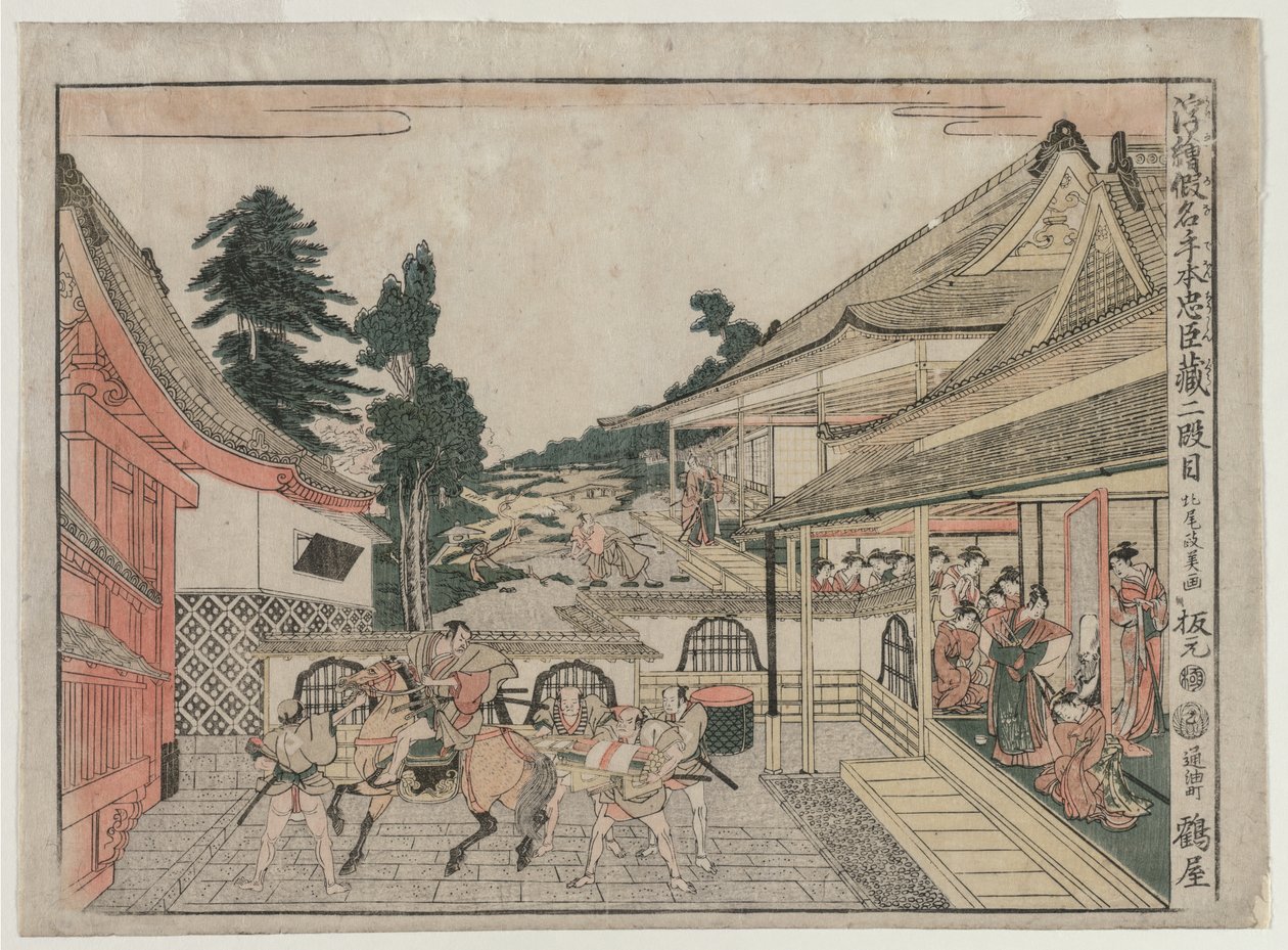 Chushingura: II. Perde (The Treasure House of Loyalty için Perspektif Resimler dizisinden) by Kitao Masayoshi