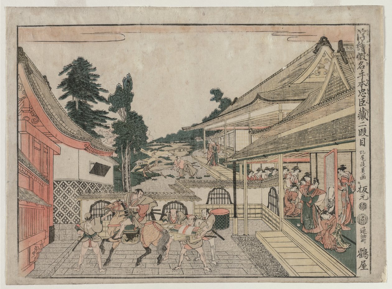 Chushingura: The Treasure House of Loyalty için Perspektif Resimler serisinden II. Perde, c. 179 by Kitao Masayoshi
