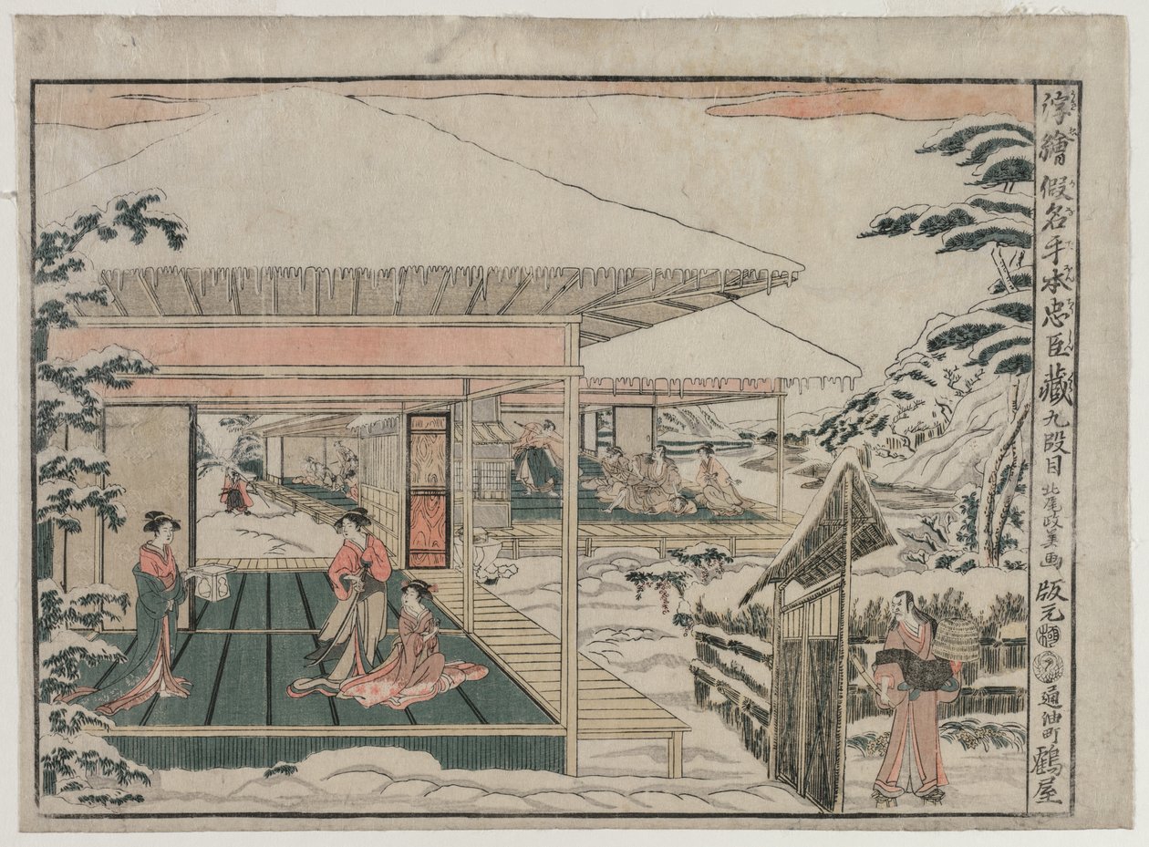 Chushingura: The Treasure House of Loyalty için Perspective Pictures serisinden IX. Perde, c. 179 by Kitao Masayoshi