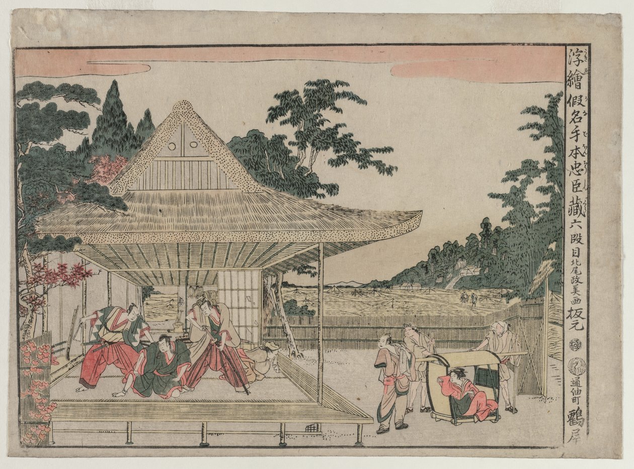 Chushingura: The Treasure House of Loyalty için Perspektif Resimler serisinden VI. Perde, c. 179 by Kitao Masayoshi