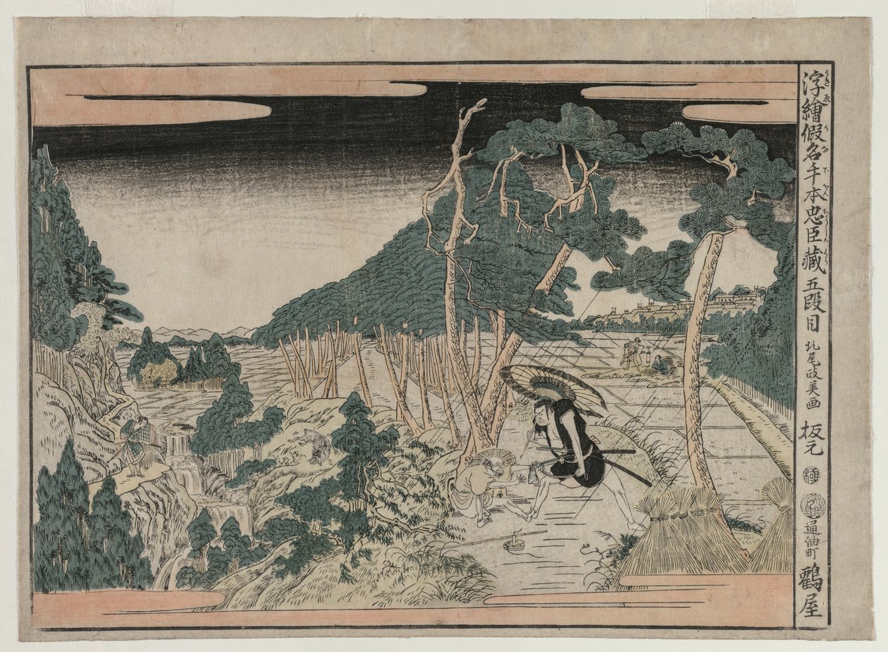 Chushingura: Act V (The Treasure House of Loyalty için Perspektif Resimler dizisinden) by Kitao Masayoshi