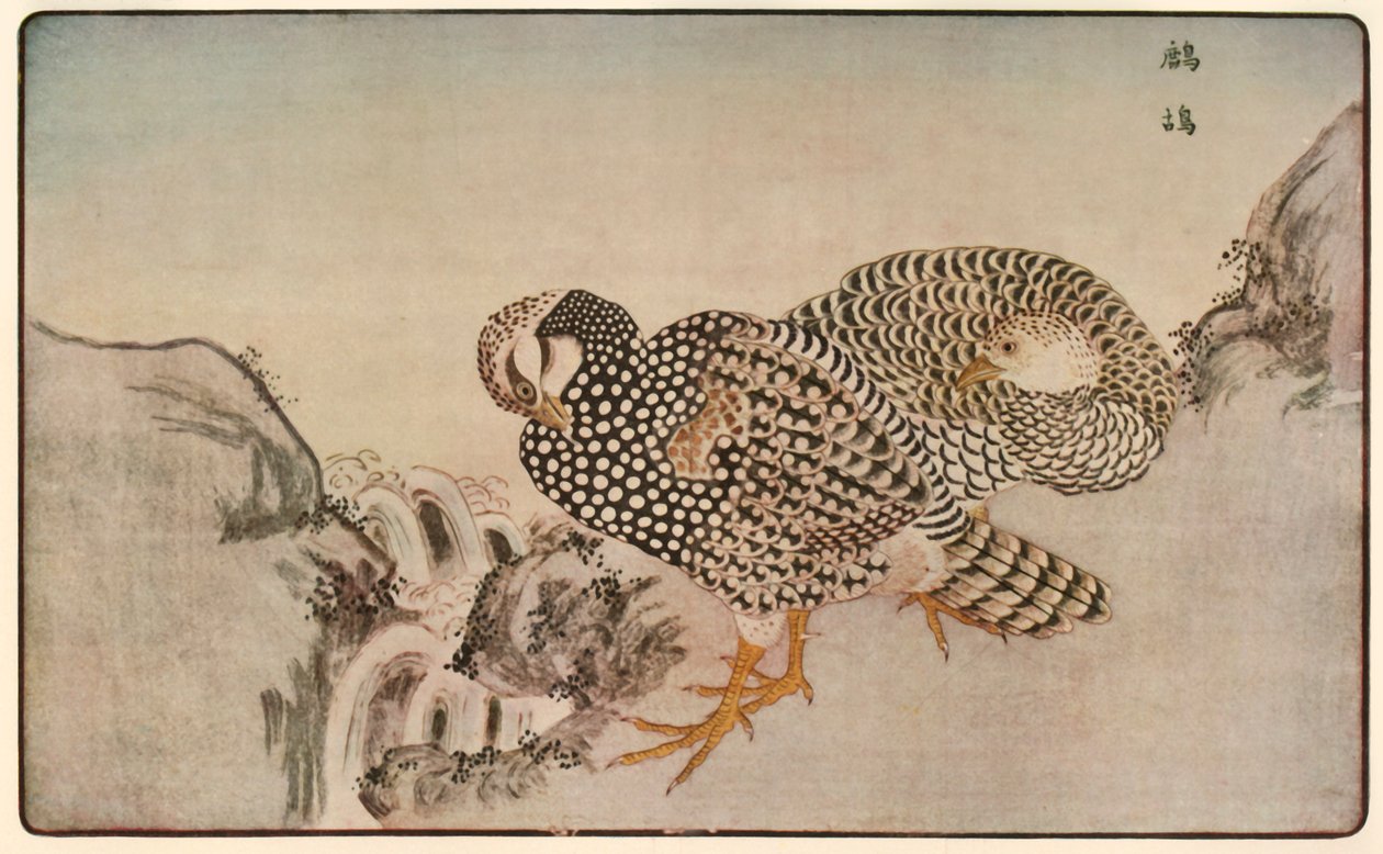 Sülünler, 1789, 1924. by Kitao Masayoshi