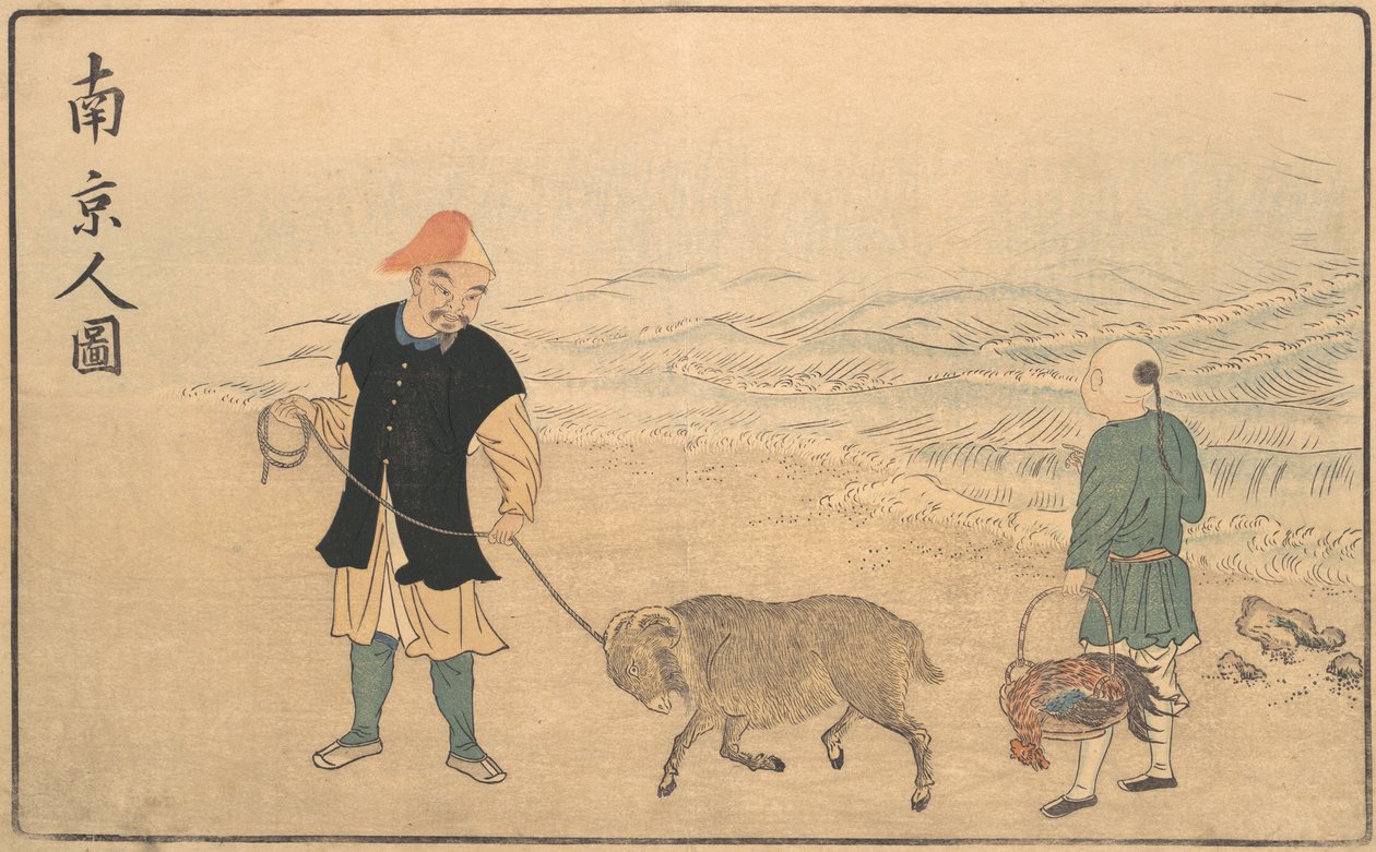 Nankinli bir adamın resmi, 1789. by Kitao Masayoshi