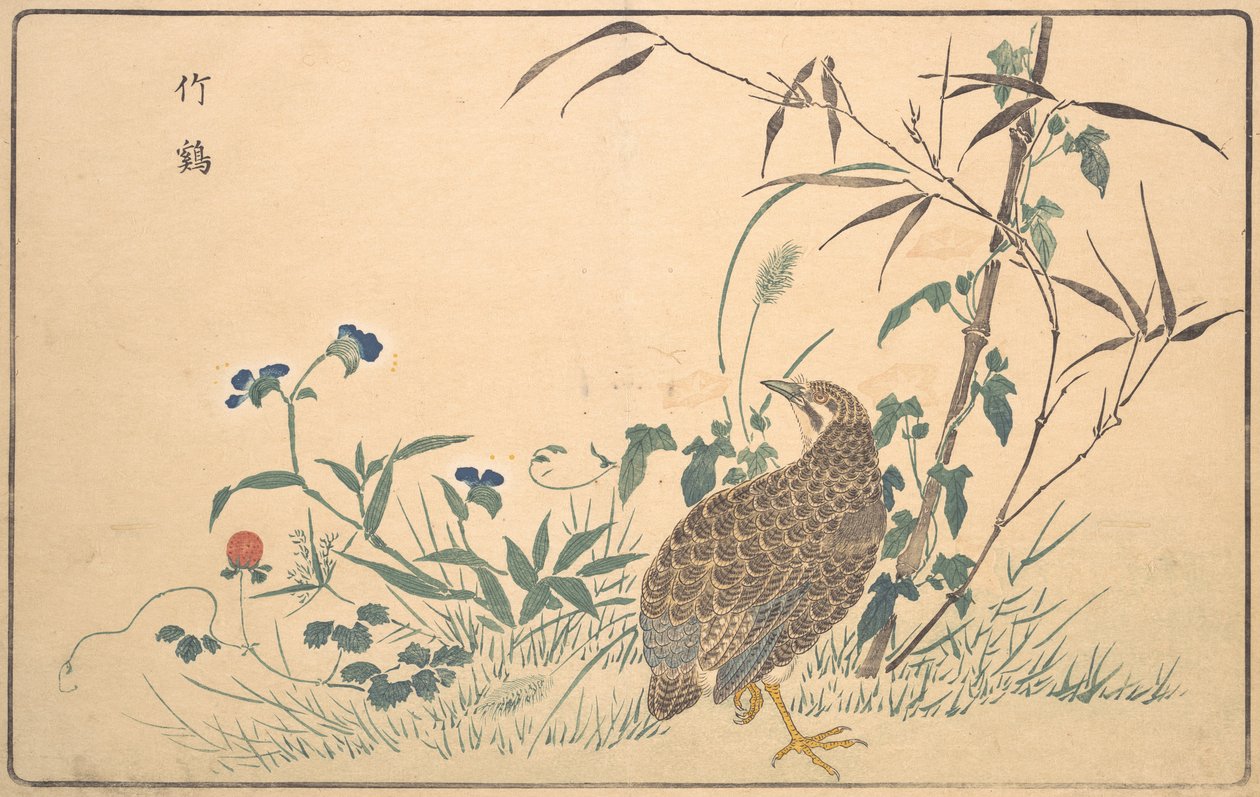 Z slot makinesi, 1789. by Kitao Masayoshi