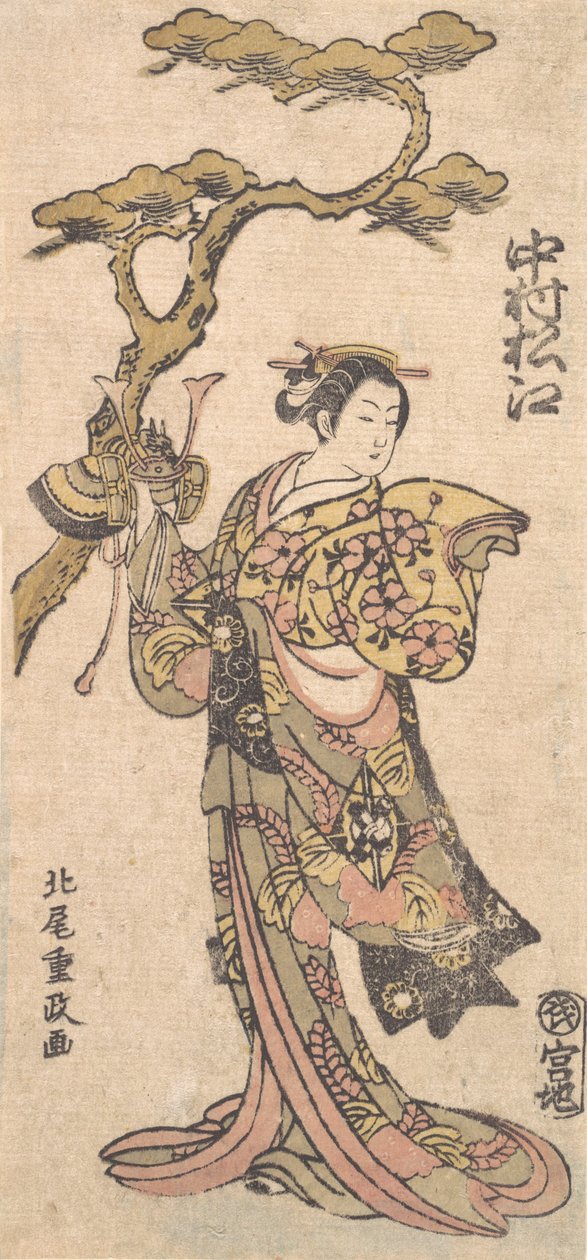 Kadın Rollerinde Ünlü Bir Aktör, ca. 1764. by Kitao Shigemasa