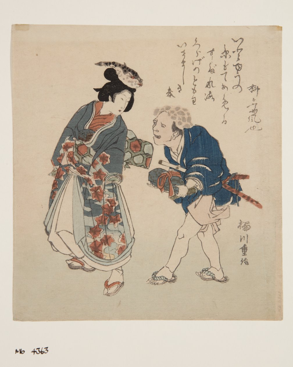Blowfish Kadın ve Denizanası Uşak (renkli tahta baskı) by Kitao Shigemasa