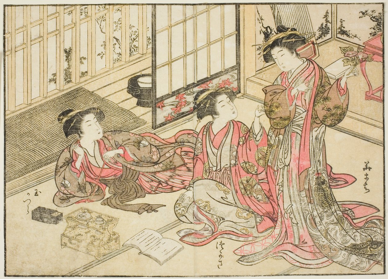 Kado Daikokuya