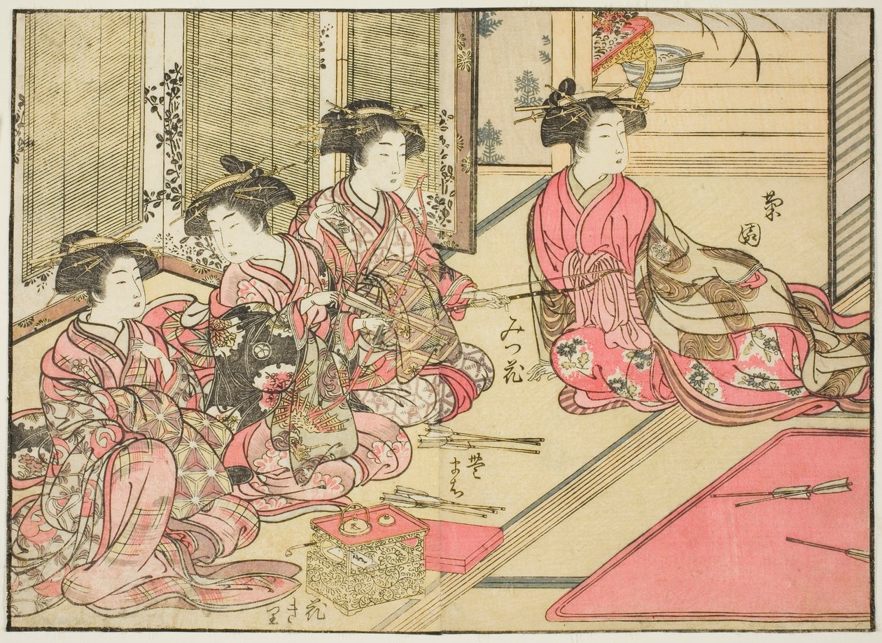 Kiriya