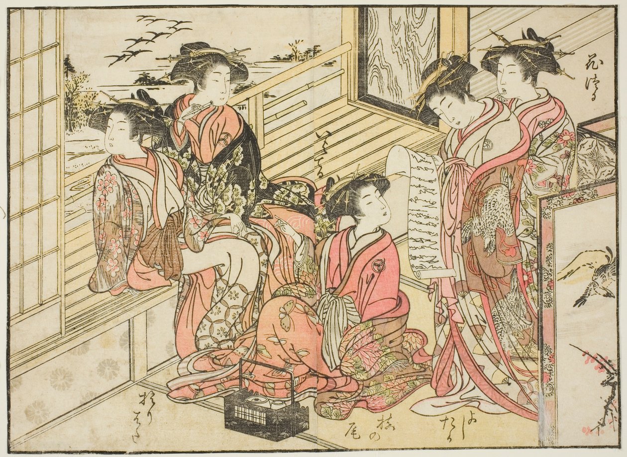 Okamoto