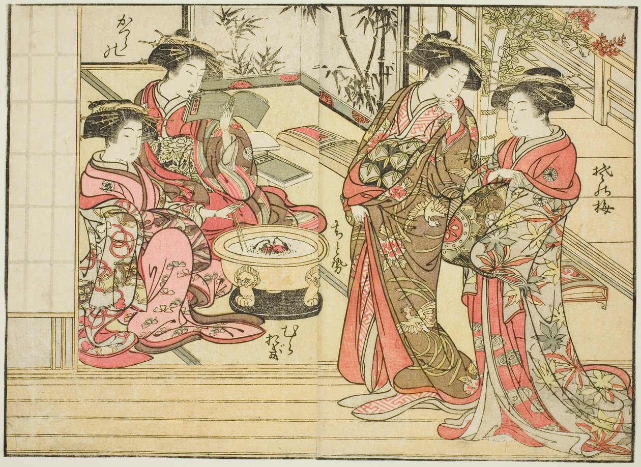 Otawaraya'nın Nezaketleri, "Zevk Alanlarının Güzel Kadınlarının Aynası (Seiro bijin awase sugata kagami)" kitabından, cilt. 2 by Kitao Shigemasa