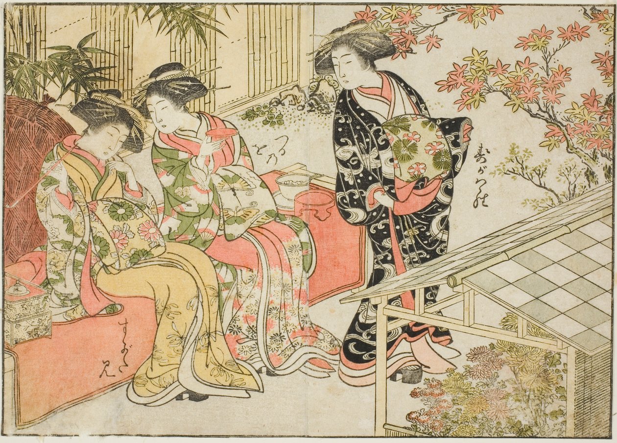 Tsuruya