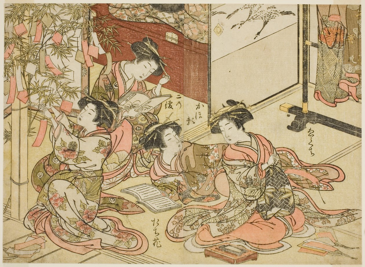 "Zevk Alanlarının Güzel Kadınlarının Aynası (Seiro bijin awase sugata kagami)" serisinden Shin Kanaya