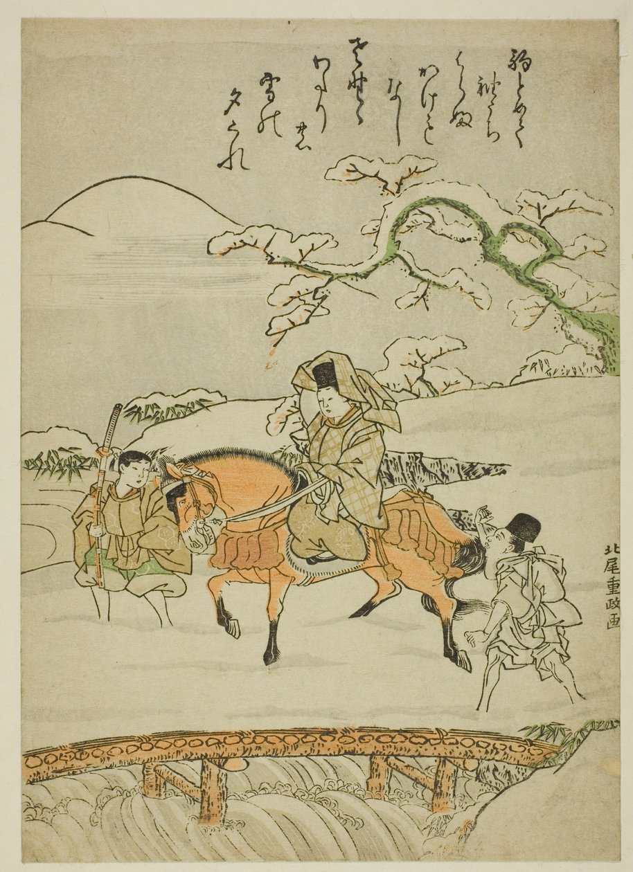 Sano'daki Köprüyü Geçmek by Kitao Shigemasa