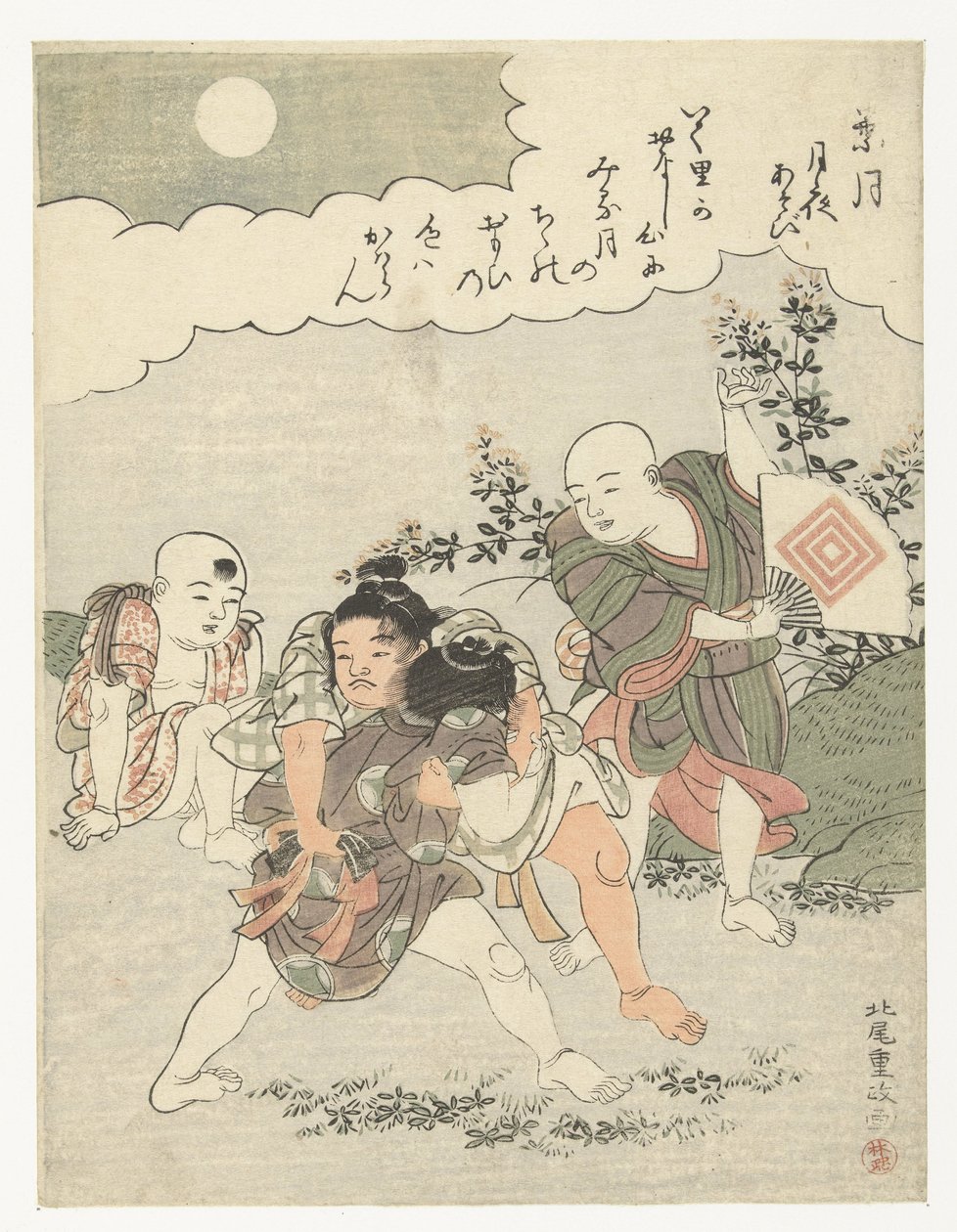 sekizinci ay Hazuki (nesne üzerindeki başlık) Ay ışığına göre oyunlar (dizi adı) Tsuki yo asobi (nesne üzerinde dizi başlığı) by Kitao Shigemasa
