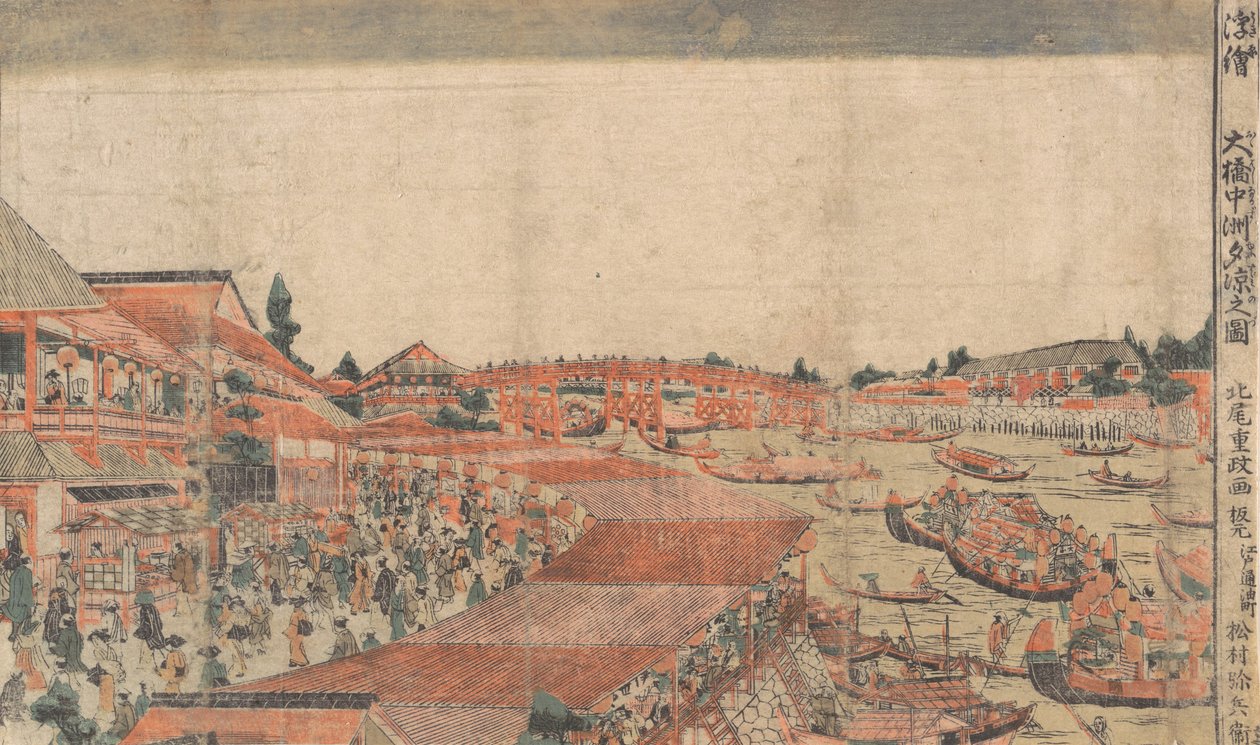 Manzara, Fenerli Su Festivali Gösteriliyor, 18. yüzyılın sonu ve 19. yüzyılın başı. by Kitao Shigemasa
