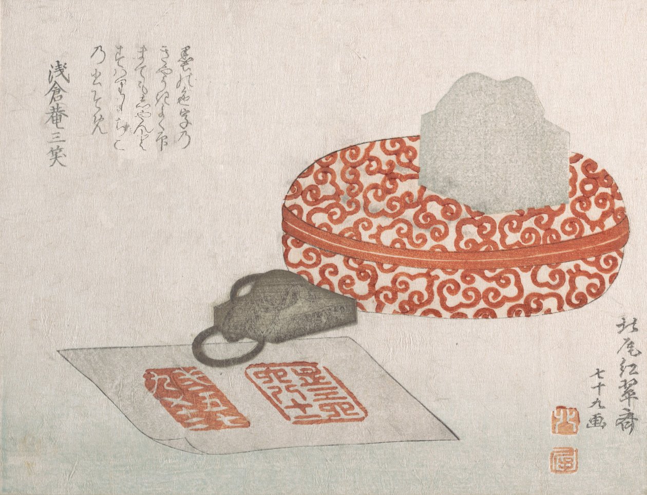 Mühürler ve Mühür Mürekkebi için Oymalı Cila Kabı, 1817. by Kitao Shigemasa