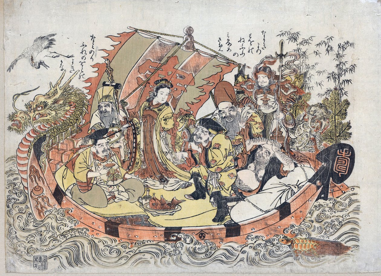 Sept Divinites du Bonheur - Seven Lucky Gods par Kitao, Shigemasa (1739-1820), 1775 ve 1780 Arası - Renkli linocut, 32,6x46,1 - Özel Koleksiyon by Kitao Shigemasa