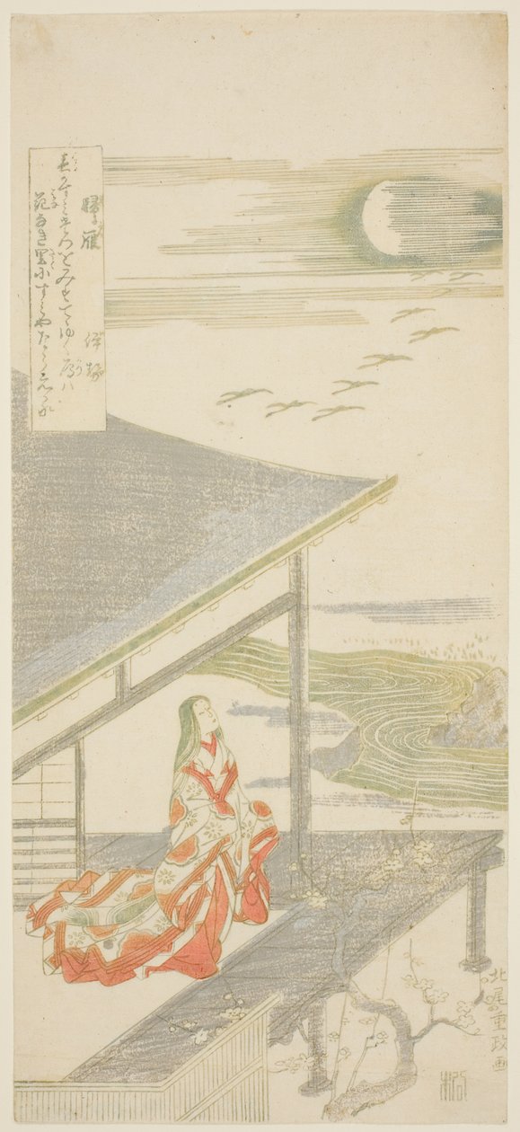 Şair, sekiz görüntülük başlıksız bir diziden Geri Dönen Kaz Sürüsüne Bakıyor by Kitao Shigemasa