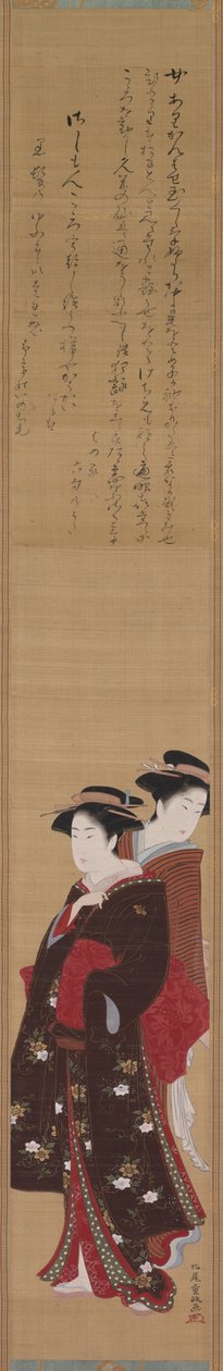iki güzellik by Kitao Shigemasa