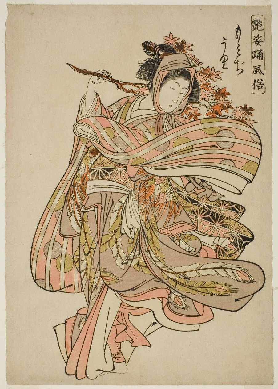 "Büyüleyici Figürlerin Dans Gelenekleri (Adesugata odori fuzoku)" serisinden Akçaağaç Yapraklarını (Momijigari) Görüntülemek by Kitao Shigemasa