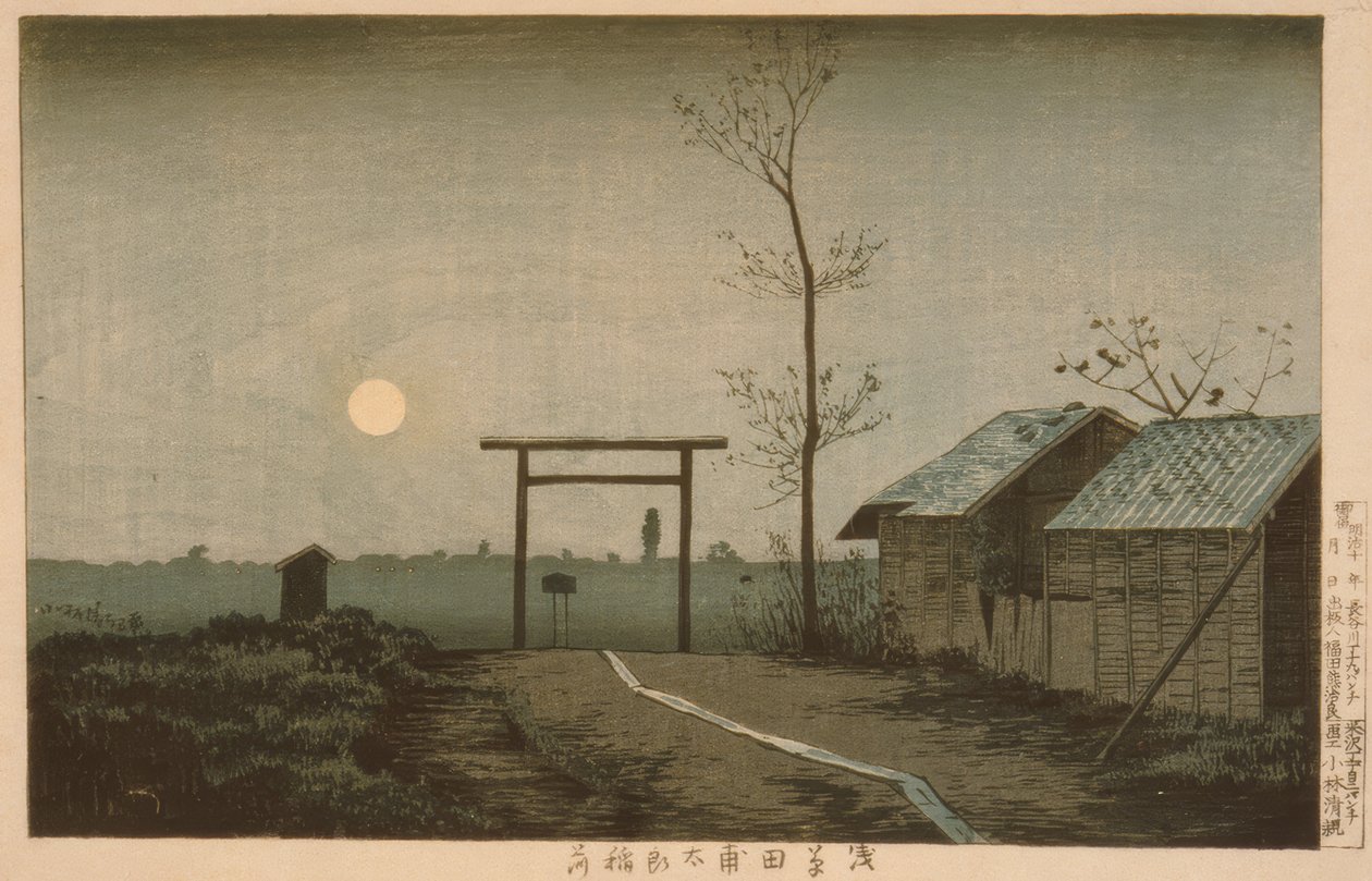 Asakusa pirinç tarlalarındaki Taro Inari Tapınağı by Kiyochika Kobayashi
