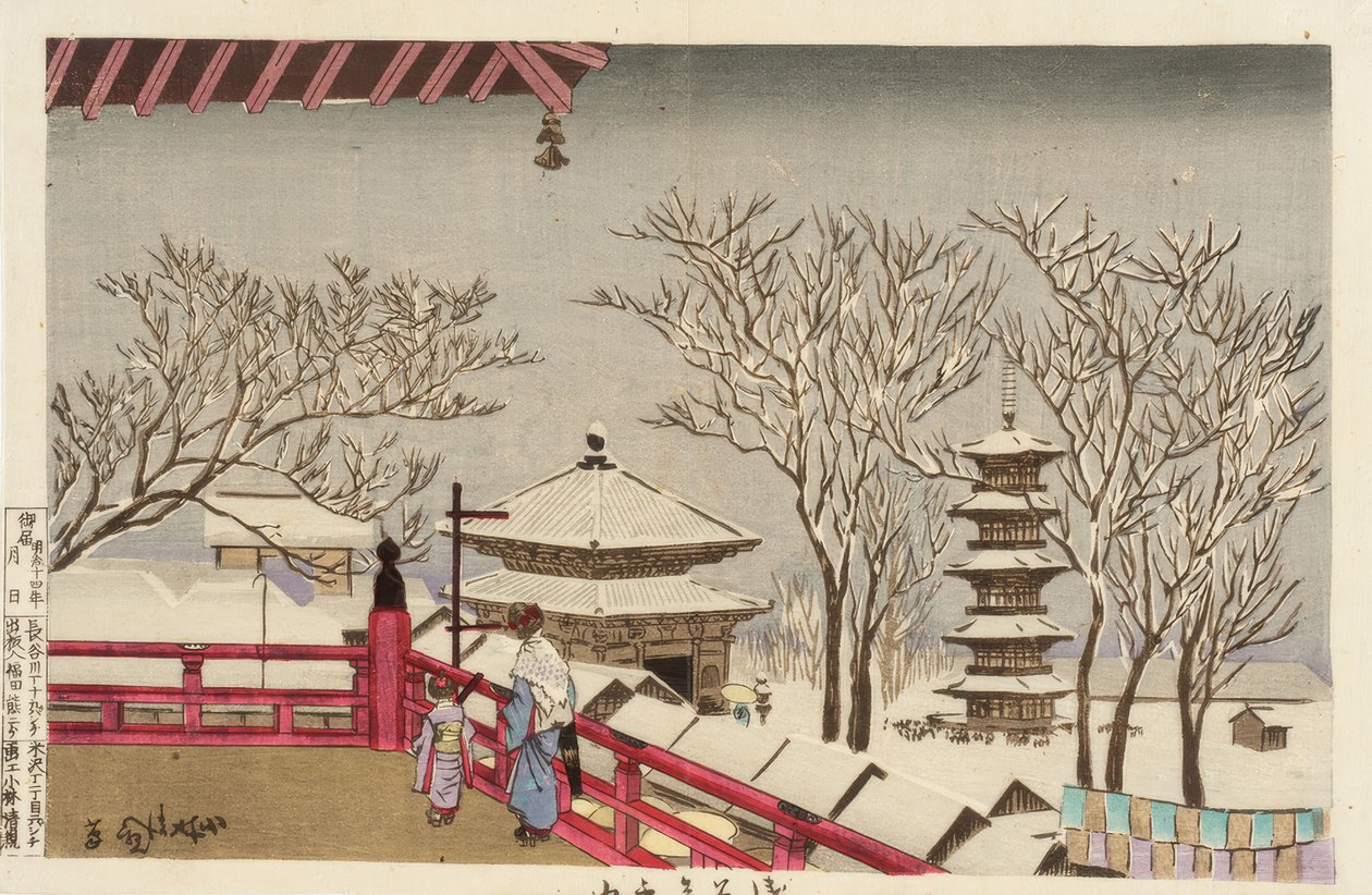 Karda Sensoji Tapınağı by Kiyochika Kobayashi