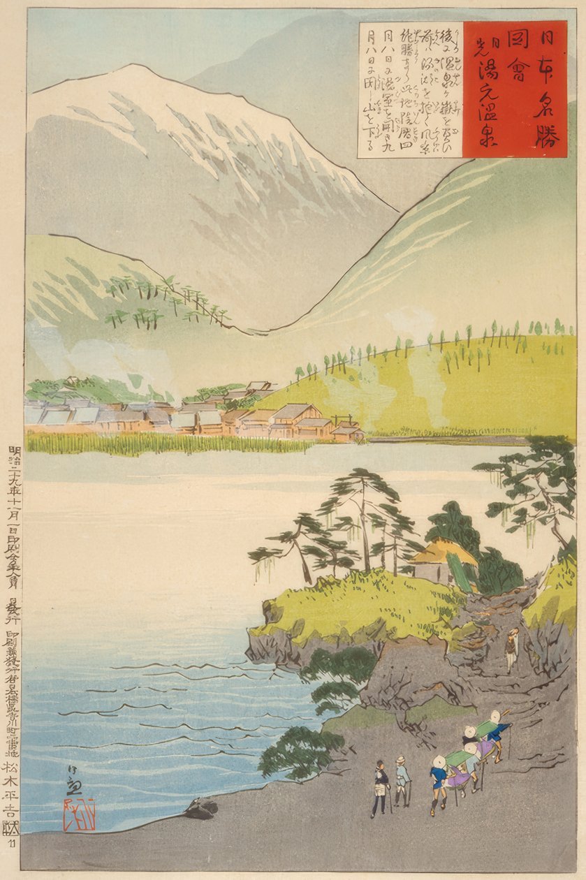 Yumoto Kükürt Yayı, Nikko by Kiyochika Kobayashi