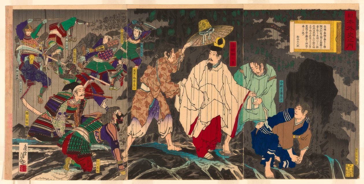 İmparator Godaigo kaçar; "Japonya