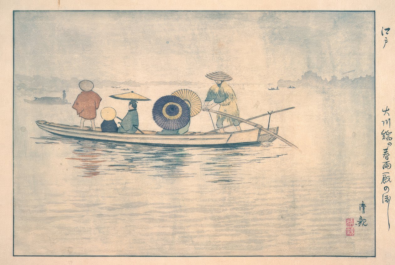 Ogawa Nehri kıyısında bahar yağmuru: bir feribot by Kiyochika Kobayashi