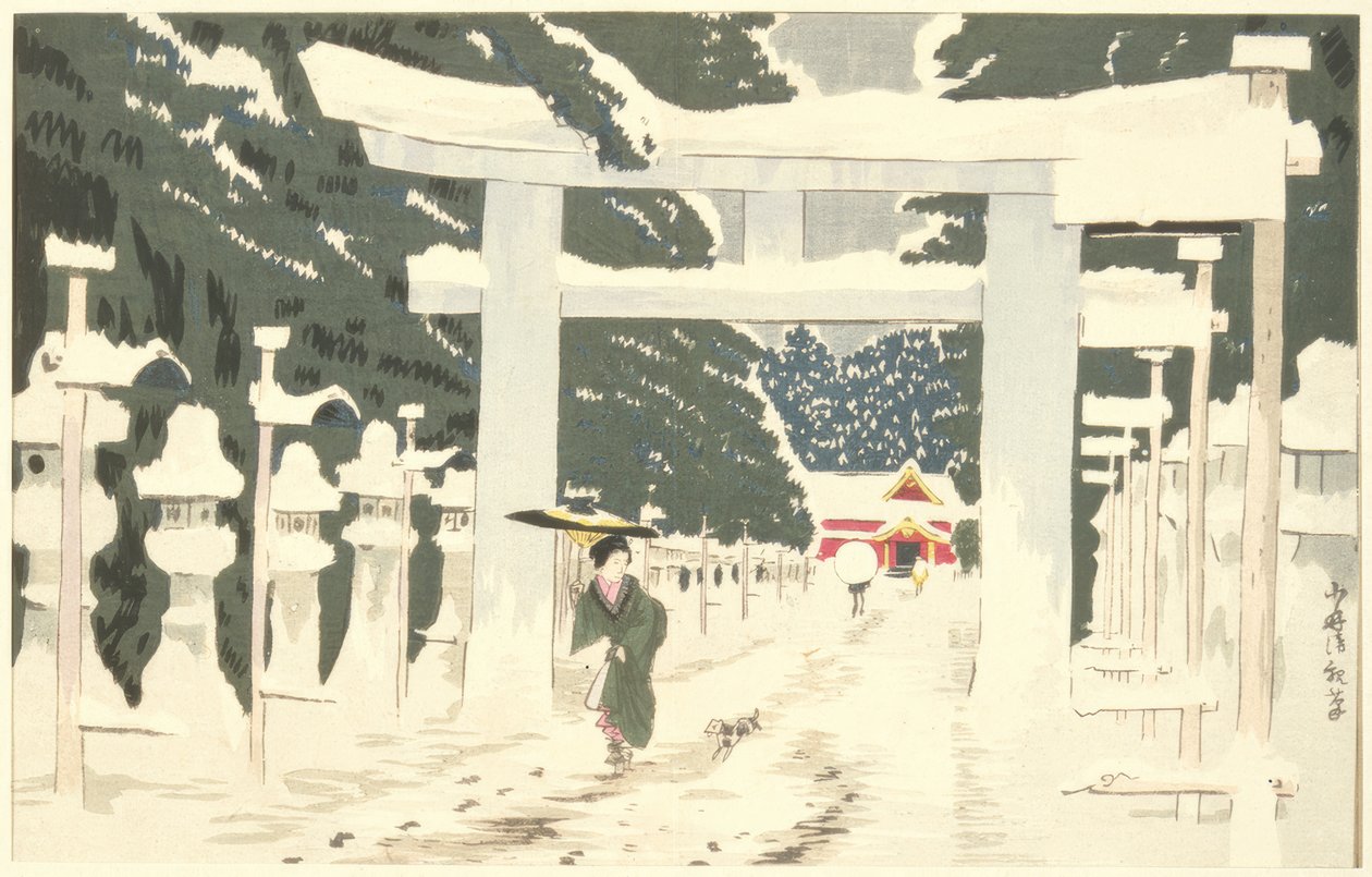 Ueno