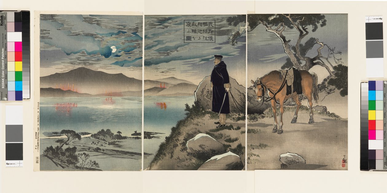 Yalu Nehri yakınında düşman kampını keşfe çıkan izcimizin resmi by Kiyochika Kobayashi
