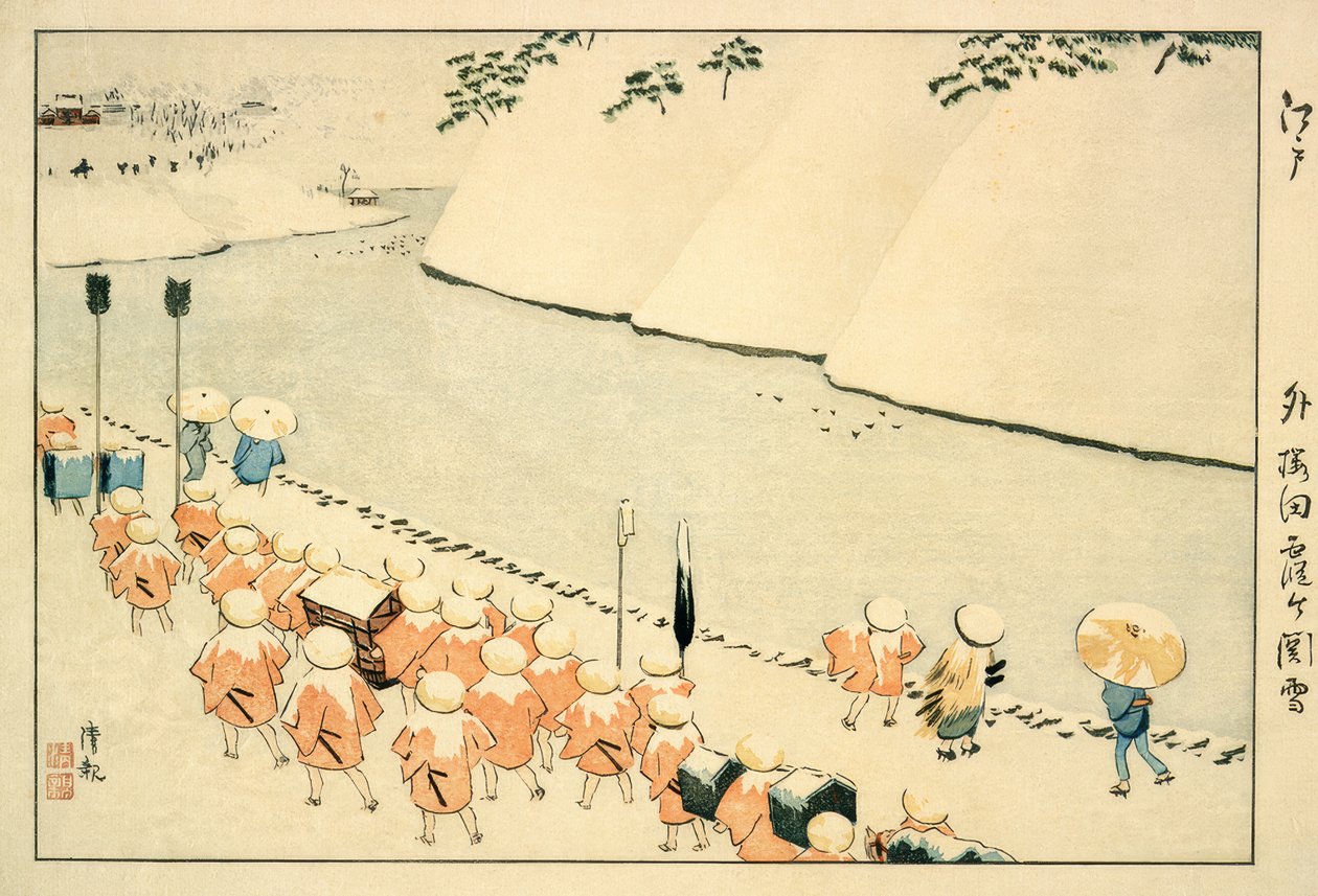 Sch kardeş körfezi dışında-Sakurada, Kasumigaseki by Kiyochika Kobayashi