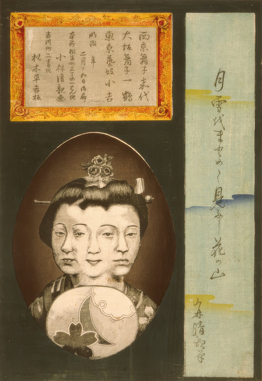 Üç başkentin güzellikleri: Kyoto
