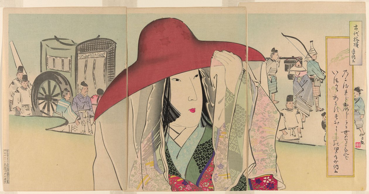 Sei Shonagon, from the series Ancient Patterns (Kodai moyo) by Kiyochika Kobayashi
