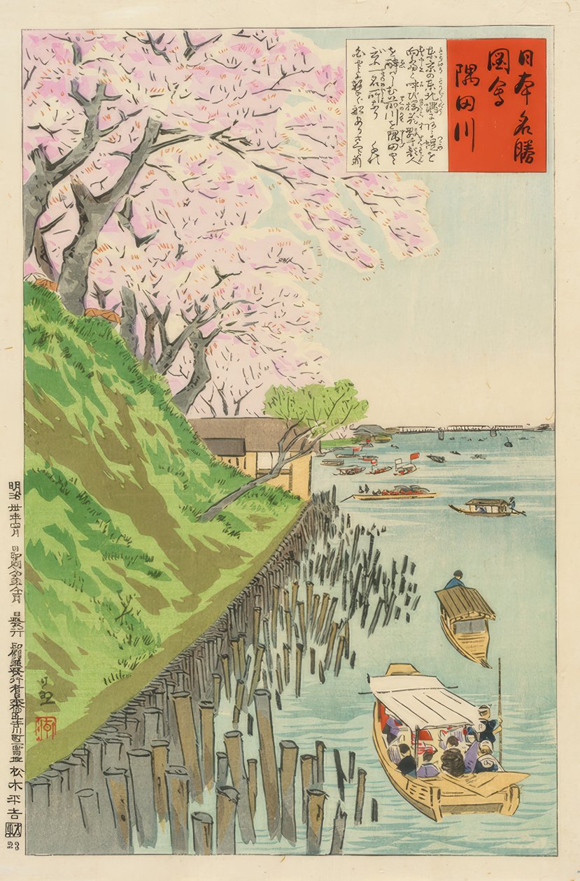 Sumida by Kiyochika Kobayashi