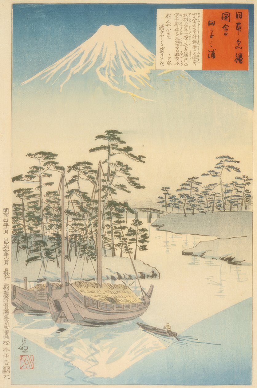 Tagonoura, Fuji Dağı yakınında by Kiyochika Kobayashi