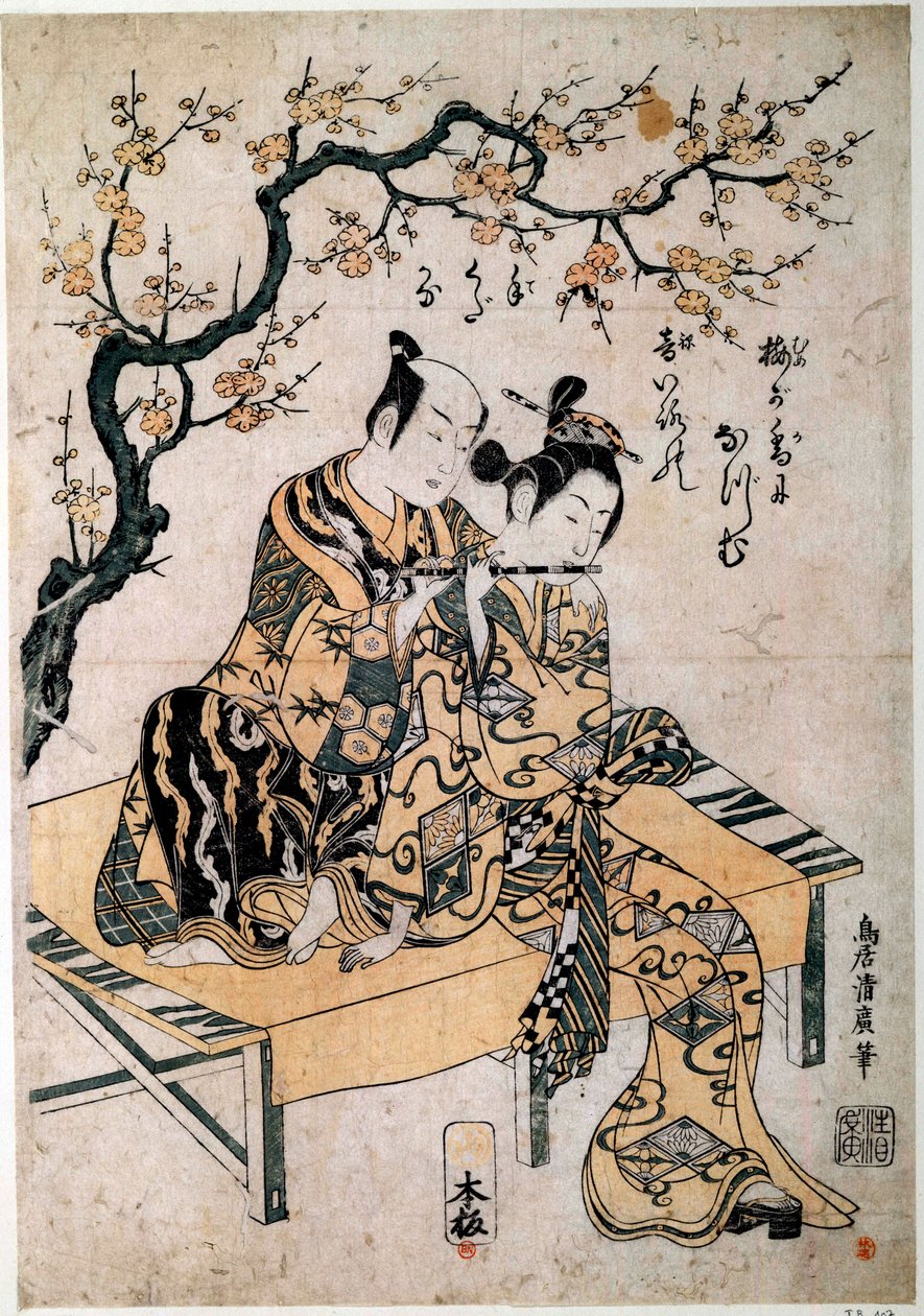 Japon sanatı: Bir müzisyen genç bir kadına flüt lecon verir. Kiyohiro Torii (1737-1766) tarafından basılmıştır 18. yüzyıl Paris, B.N. by Kiyohiro Torii