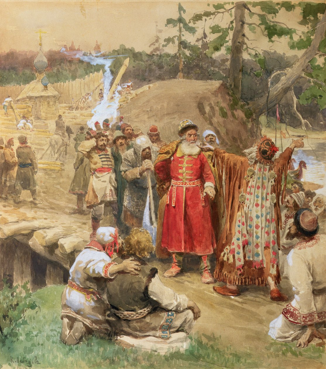 Rusya