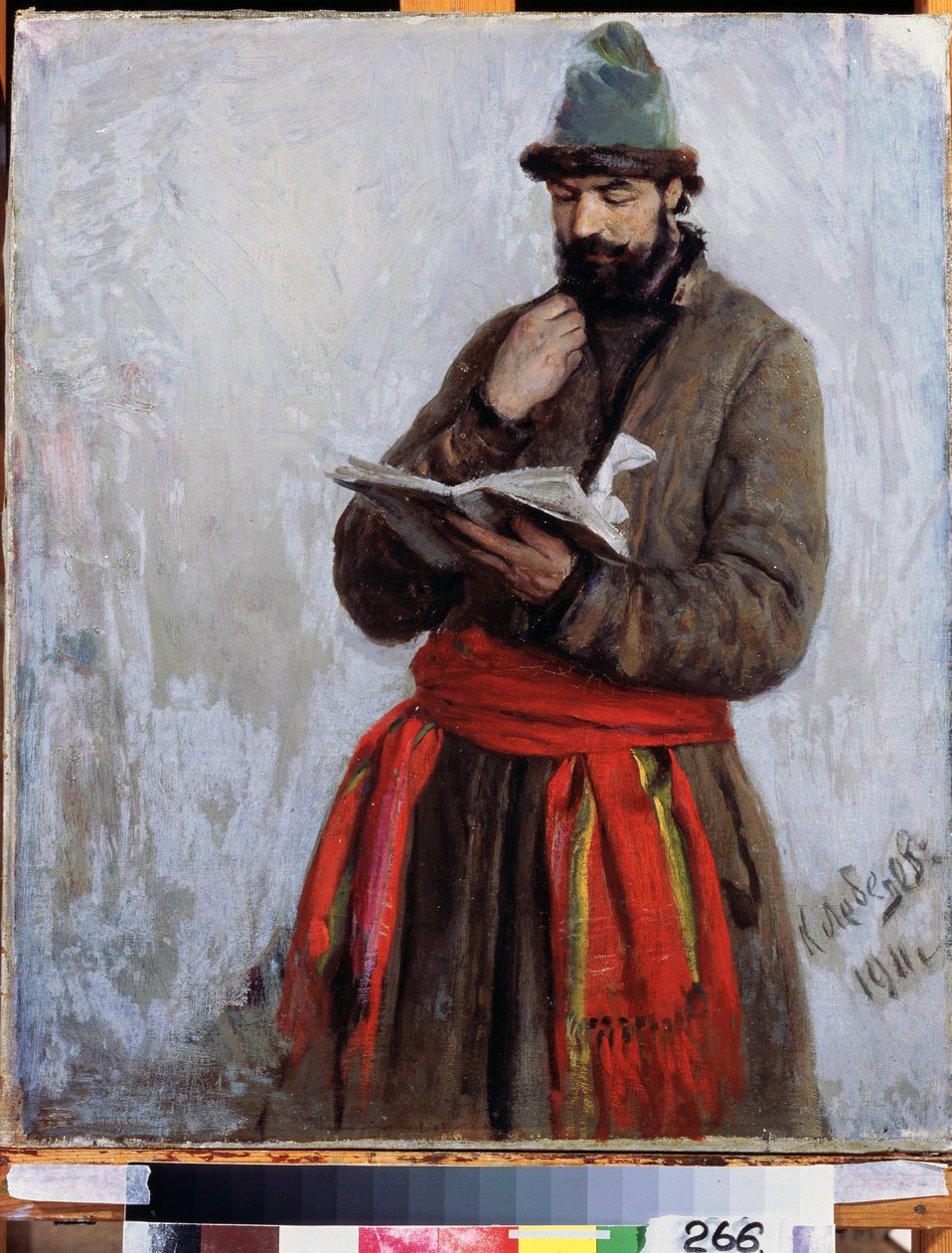 Tüccar Kalaşnikof