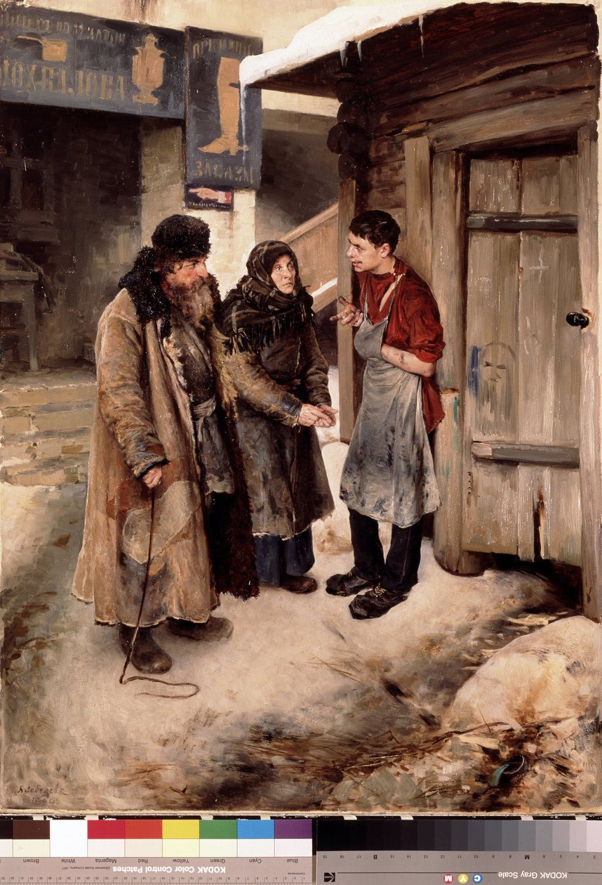 Anne babanın oğullarını ziyareti. (Ebeveynler oğullarını ziyaret eder). Toprak bir sokakta, bir kunduracı tabelasının önünde aile birleşimi. Oğul bir zanaatkar önlüğü giyiyor. Klavdi Vasilyevich Lebedev