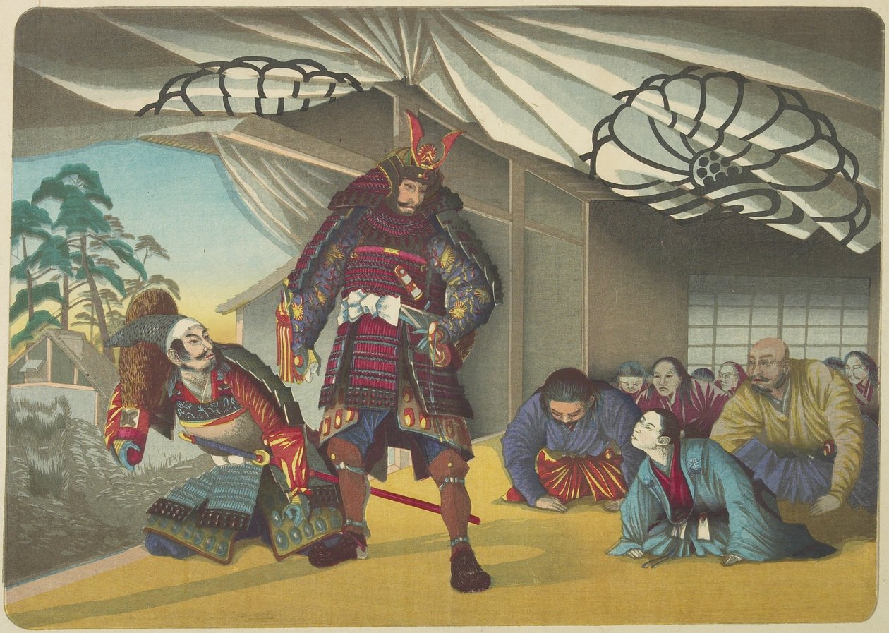 (Savaşa Giden Savaşçı), c. 1880-1899 by Kobayashi Kiyochika